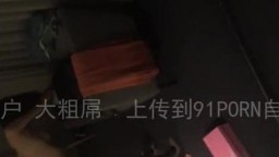 后入猛操爆裂黑丝高跟披肩女神 无套快速抽插爆精射在美臀上 站式后插视觉感太强 这骚货不狠操都对不起这丝袜