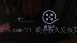 后入猛操爆裂黑丝高跟披肩女神 无套快速抽插爆精射在美臀上 站式后插视觉感太强 这骚货不狠操都对不起这丝袜