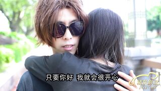 精东影业 JD-119 你是我的眼 首部无套内射国民女神-苏小小隐退之作
