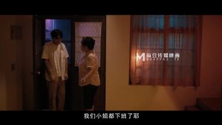 麻豆传媒 剧情伦理片 MDSR-0002-4 性工作者 娼妓-母亲的秘密