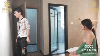 星空传媒 XKG030 性感女儿被爸爸操 后入蜜尻激怼骚穴 好爽愿意做爸爸一辈子的肉便器 乐乐