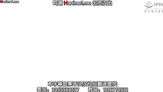 [survive more] 寝取られ介護 ～隣の部屋では妻とアイツが…～ The Motion Anime [中文字幕]