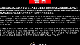 91制片厂 91YCM014 约到难搞的女总监 小捷 黑丝制服滑嫩湿软白虎 大肉爆肏真爽 塞满蜜道高潮爆射