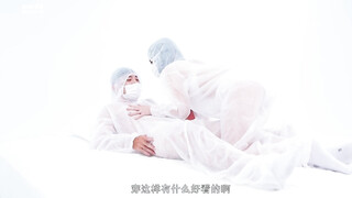麻豆传媒 MD150-1 疫情下的背德假期 陌生人篇 舒可芯