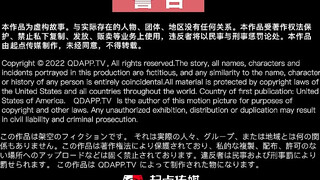起点传媒 QD-005 脱衣论命奶头预言 仙儿媛