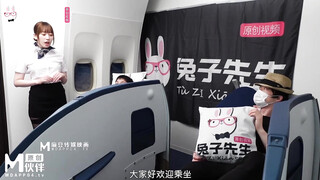 兔子先生 TZ-079 黑丝空姐贴身服务