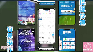 蜜桃影像传媒 PMC319 淫荡嫩妻的绿帽癖好 林思妤
