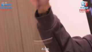 麻豆传媒 MCY-0143迷药催眠性感新婚嫂子-沉娜娜