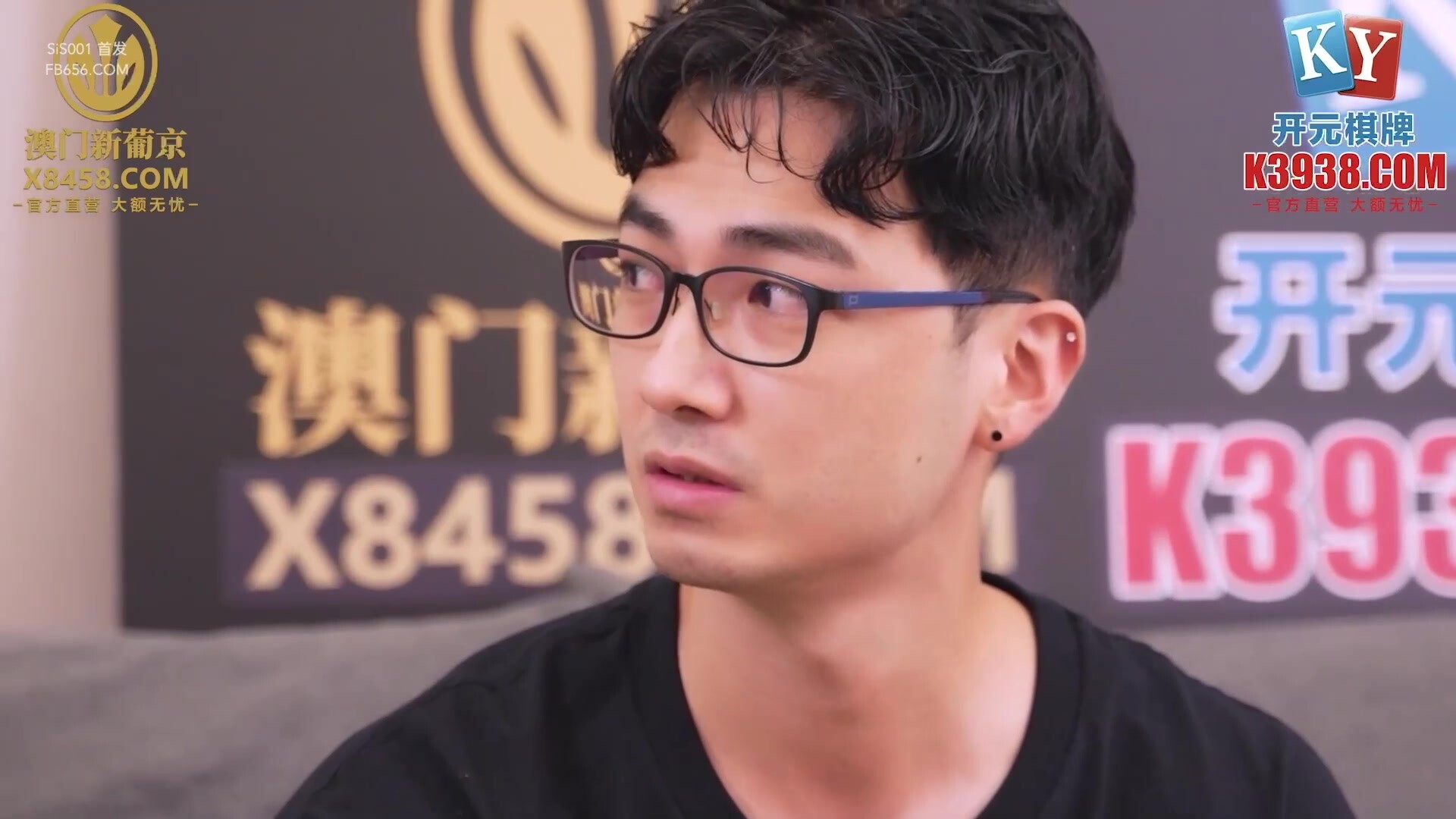 麻豆传媒 MPG014 释放空姐女友的性欲 苏清歌