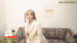 起点传媒 性视界传媒 XSJBW005 元旦来一发 优娜