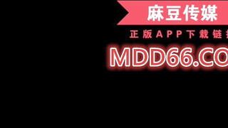 AV帝王传媒 DW006 地方妈妈的性欲解放 ROXIE