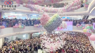 星空传媒 XK-8155 分手在情人节绳索束缚极品身材
