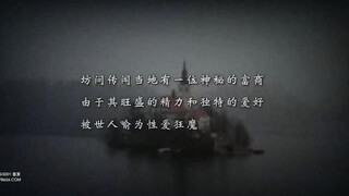 抖阴传媒 DYMT001 蜜室桃脱 第1期 润滑地狱