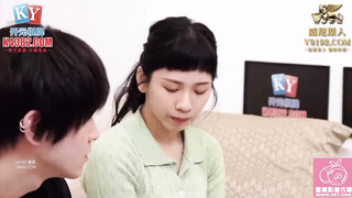 蜜桃影像传媒 PMC412 兄妹关系的修补方式 林嫣