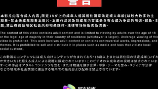 果冻传媒 GDCM053 经典影视巨作 黄飞鸿与十三姨 下集 女神身中淫毒 飞鸿大屌爆肏鲜嫩白虎 超爽抽刺解毒