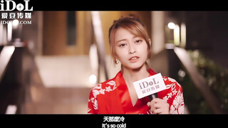爱豆传媒 ID-5269 美艳主持人温泉会馆性爱体验