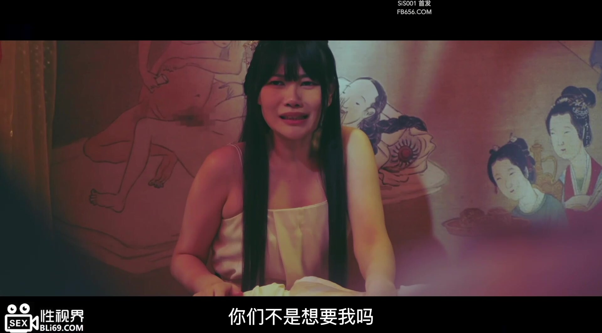 起点传媒 性视界传媒 XSJ161 当著段誉的面操翻王语嫣 赖畇希