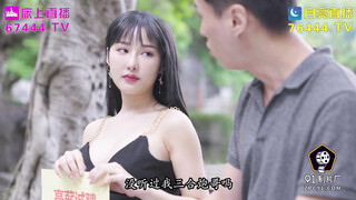 推荐这个妞漂亮 91制片厂 ZCM002 日结工操哭白富美名媛 李娜娜
