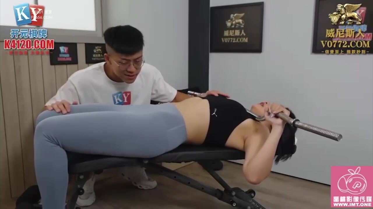 蜜桃影像传媒 PMC438 在健身房强操无理女孩 李薇薇