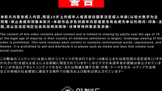 91制片厂 YCM069 制服诱惑办公室和长腿御姐缠绵做爱 斑比