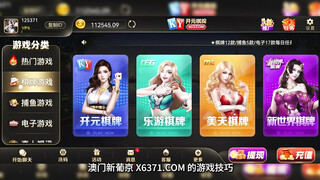 91制片厂 KCM121 被老公下属强奸成瘾的美艳人妻 小艾