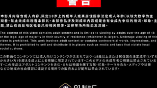 91制片厂 KCM139 淫荡名媛在我床上自慰 现代版豌豆公主 莉娜