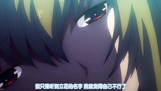 榨精病棟 3