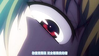 榨精病棟 3