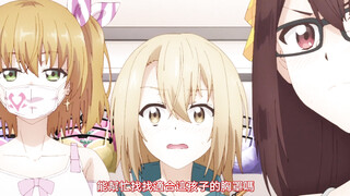 ド級編隊エグゼロス【第OAD02】 [中文字幕]
