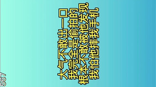 【完整版】Seankk最新原创,6000块让大鸡直男医生无套内射