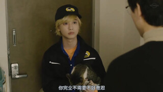 到了30岁还是处男,似乎会变成魔法师 08