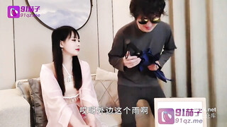 91茄子 qz-50 下雨天与陌生人一起留宿遭遇内射-糖糖