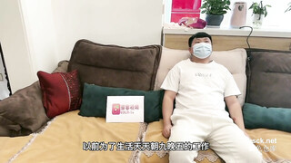 萝莉社 lls-243 性感按摩技师为金钱出卖肉体求金主操