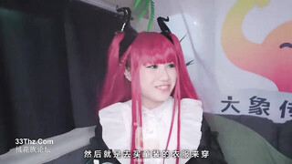 大象传媒 dx-015 搭讪coser喜多川海梦-韩棠