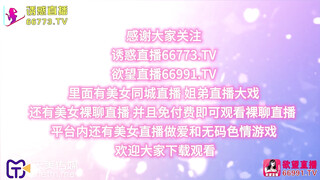 天美传媒 tml-020 让朋友的女友来做我的炮友-仙儿媛