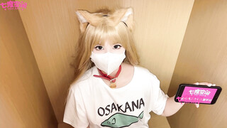 扣扣传媒 qdog-024 cos猫娘的小穴福利-小敏儿
