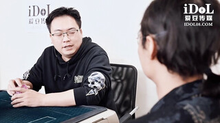 爱豆传媒 id-5250 烂赌老公贱卖人妻-琪琪