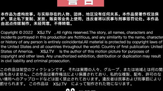 起点传媒 xsjtc-11 操爆我的高中老师-坏坏