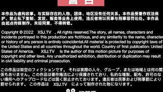 起点传媒 xsjtc-19 同城上门女王榨汗姬-优娜