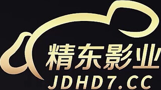 精东影业 jd-141 冲绳旅行（上）-香月怜