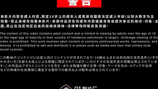 果冻传媒 91kcm-103 用金钱诱惑性感家政保洁员-斑斑