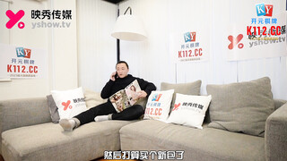 映秀传媒 yscm-102 母亲的性指导-中条爱莉