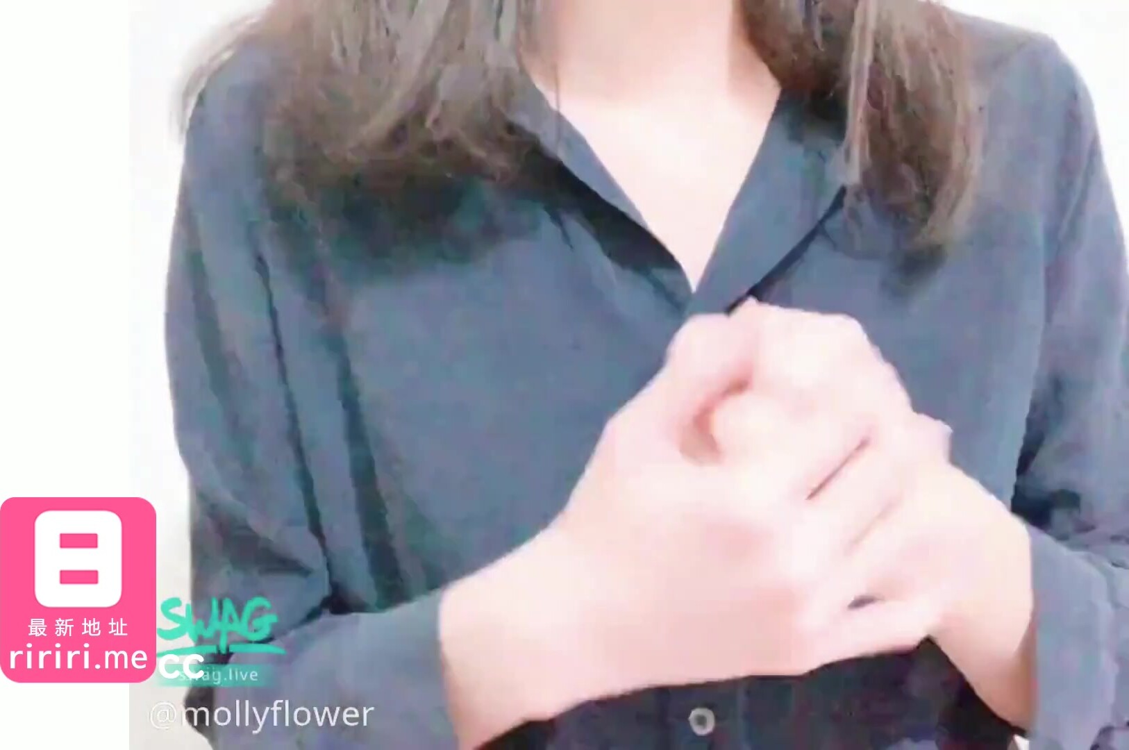 SWAG 新粉不要点!没有低潮过的也不要点!谈心时间分享我最低 茉莉
