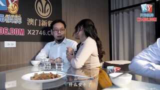 麻豆传媒 mpg-0112 淫荡痴女ntr性癖-苏念瑾