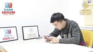 星空无限传媒 xkga-021 痴女老师成人性爱家访-橙子