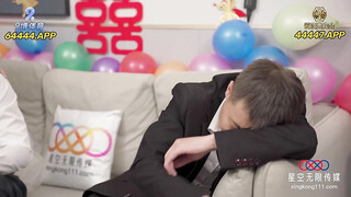星空无限传媒 xkqp-57 新婚之夜竟被老公的兄弟无套插入-李恩娜