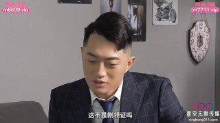 星空无限传媒 xktc-051 日租女友骗取同事们的红包-仙儿媛