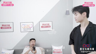 星空无限传媒 xktc-056 爽操气质美女骚穴 只为清除霉运-童晓