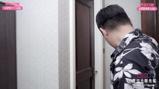 星空无限传媒 xktc-056 爽操气质美女骚穴 只为清除霉运-童晓