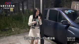 星空无限传媒 xk-64 路遇失足少女带回家爆操